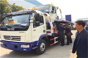 萨尔图汽车道路救援拖车价格